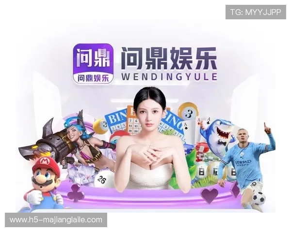 最新pg娱乐地址平台官网入口，保障您的账号安全与游戏顺畅